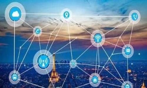 区块链公司概述

区块链技术近年来得到了广泛的关注，许多公司纷纷进入这一领域，致力于推动区块链技术的应用和发展。区块链公司不仅限于数字货币领域，还涉及金融、供应链、医疗、能源、游戏等多个行业。本文将详细介绍一些主要的区块链公司，涵盖它们的背景、产品、创新及其在行业中的影响力。

一、区块链公司概况

区块链公司可以根据其所处的行业和专注的技术领域进行分类。它们通常涉及以下几个方面：

- 数字货币：如比特币、以太坊等基础货币及其相关交易平台。
- 智能合约：这一领域的公司提供自动执行合约的平台和工具。
- 去中心化金融（DeFi）：这些项目旨在重塑传统金融服务，提供更加开放和透明的金融产品。
- 供应链管理：通过区块链技术提升供应链的透明度和效率。
- 数字身份认证：这类公司利用区块链技术建立安全且便于管理的身份验证系统。

二、知名的区块链公司

以下是一些在区块链领域中享有盛誉的公司：

h41. 比特币（Bitcoin）/h4
比特币是第一个成功应用区块链技术的数字货币，始于2009年。它采用去中心化的方式，由一个开放的网络来支持，所有的交易记录都在全球的节点上保存。比特币引领了整个区块链行业的发展。

h42. 以太坊（Ethereum）/h4
以太坊是一个开源的区块链平台，支持智能合约和去中心化应用（DApps）。创始人Vitalik Buterin于2015年启动了该平台。以太坊的智能合约功能使得开发者能够创建自定义的交易和应用。

h43. 瑞波（Ripple）/h4
瑞波是一种用于跨境支付的区块链解决方案，旨在大幅提升传统资金转移方式的效率。瑞波网络通过其代币XRP实现较快的交易速度和低廉的费用，适用于银行和金融机构。

h44. 链映科技（Chainlink）/h4
链映科技提供了一个去中心化的预言机网络，帮助区块链项目与外部数据源进行交互。它使得智能合约能够访问现实世界的数据，提高智能合约的适用性和功能性。

h45. Hyperledger/h4
Hyperledger是一个由Linux基金会主办的开放源代码项目，旨在推动区块链技术在企业环境中的应用。它为开发者提供了一套框架，支持安全和可靠的区块链网络。

三、区块链技术的应用场景

区块链技术的潜力得到了多个行业的广泛认可，并逐步被应用于实际业务中。以下是一些主要的应用场景：

h41. 金融服务/h4
在金融服务行业，区块链技术可以用于高效的支付处理、实时结算和减少交易成本。许多银行和金融机构正在探索通过区块链技术内部流程。

h42. 供应链管理/h4
区块链提供了供应链的透明度和追溯性。通过在区块链上记录商品的流转信息，企业可以更加高效地管理物流，并验证产品的真伪。

h43. 医疗健康/h4
区块链可以用于存储医疗记录，确保患者数据的安全性和隐私。这不仅提高了数据的可访问性，还加强了对数据的控制和管理。

h44. 游戏行业/h4
一些区块链项目开始探索游戏行业，通过NFT（非同质化代币）等形式，实现游戏资产的真正拥有或交易。

h45. 政府和公共部门/h4
区块链技术还可以被用来提高政务透明度，简化公共记录的管理，提高社会服务的效率与可追溯性。

四、区块链公司面临的挑战

尽管区块链技术带来了革命性的变化，但各种区块链公司仍然面临许多挑战：

h41. 监管问题/h4
许多国家和地区对区块链及数字货币的监管政策尚不明确，监管环境的不确定性使得很多企业在开展业务时面临风险。

h42. 技术复杂性/h4
区块链技术相对复杂，对于很多企业来说，理解和应用该技术需要高水平的技术知识。

h43. 网络效应/h4
区块链的价值往往依赖于其网络的规模，但建立一个足够大的用户基础可能需要较长的时间。

h44. 安全性问题/h4
尽管区块链技术具备较高的安全性，但仍存在被黑客攻击的风险，尤其是在初创企业阶段。

h45. 市场竞争/h4
区块链行业竞争激烈，越来越多的公司涌入市场，如何脱颖而出并占据一席之地是个挑战。

五、区块链公司的未来展望

展望未来，区块链公司的发展可能会呈现以下几个趋势：

h41. 技术的进一步成熟/h4
随着技术的不断进步，预计区块链技术将会变得更加成熟和稳定，能够支持更多的商业应用。

h42. 行业整合加速/h4
由于市场竞争激烈，一些小型项目可能会被更大的公司收购或整合，形成更具规模的生态系统。

h43. 与传统行业的深度融合/h4
更多的传统行业将在未来加速与区块链技术的融合，尤其是在数据共享、安全性提升等方面。

h44. 投资和融资的增加/h4
随着区块链技术的应用不断拓展，相关领域的投资和融资活动也将增加，促使更多新项目的出现。

h45. 公众认知的提升/h4
随着教育和宣传的增加，公众对区块链技术的理解将逐步加深，有助于促进普及和应用。

总结

区块链公司在推动技术进步、促进应用创新和重塑行业结构方面发挥了重要作用。通过有效利用区块链技术，这些公司正在努力解决传统行业中的痛点，创造出新的商业模式。未来，随着技术的不断发展和市场需求的变化，区块链行业有望迎来更加繁荣的局面。

区块链公司, 数字货币, 智能合约/guanjianci
思考相关问题

1. 区块链技术如何变革传统行业？
2. 区块链公司的盈利模式有哪些？
3. 当前区块链行业面临的主要挑战是什么？
4. 如何选择合适的区块链项目进行投资？
5. 区块链未来的发展趋势是什么？