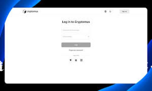 区块链在慈善管理中的应用技术全解析