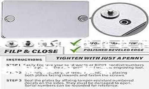 为了满足需求并贴合用户搜索需求，我将提供一个合适的及相关关键词。

2023年最受欢迎的交易区块链软件推荐