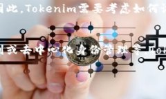 在许多区块链和加密货币项目中，用户的身份验