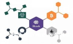 沈阳区块链软件推荐：探索沈阳地区的最佳区块