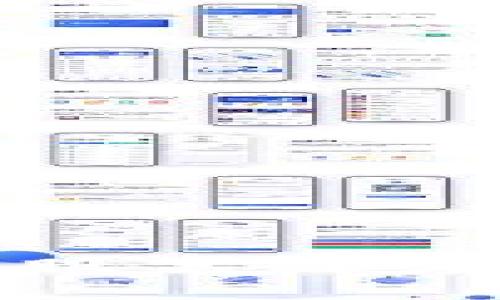 东盟区块链概念股票深度解析及投资机会