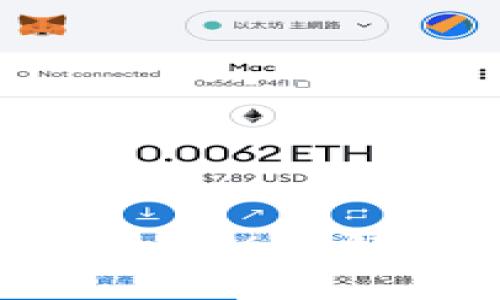 Tokenim 2.0钱包打包失败6的解决方案与故障排除指南